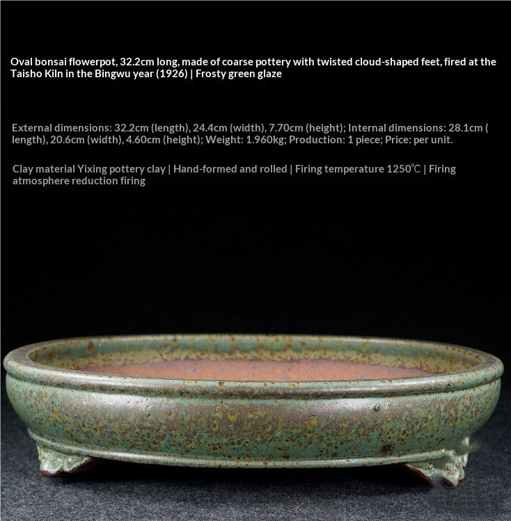 Green-glazed oval bonsai pot with a banded rim and decorative feet, with dimensions above