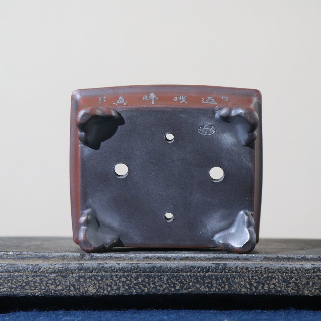5.1" Rectangular Yixing Zisha Clay Pot – Birds & Flowers – source gallery photo 4; verify variant before publishing