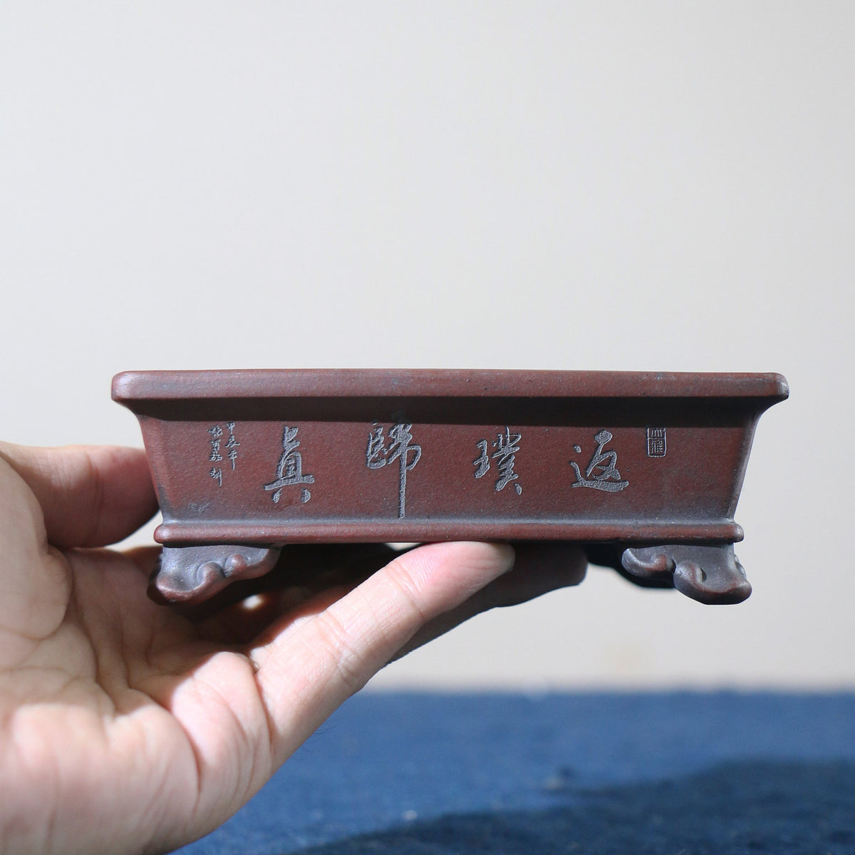 5.1" Rectangular Yixing Zisha Clay Pot – Birds & Flowers – source gallery photo 2; verify variant before publishing