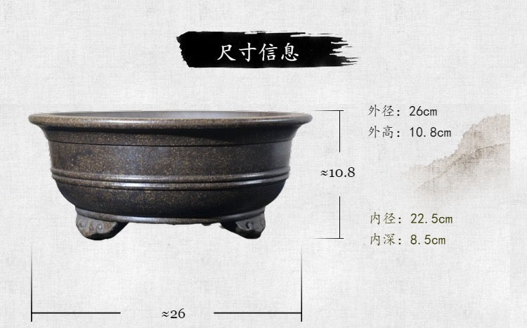 Dimension diagram of the dark round bonsai pot