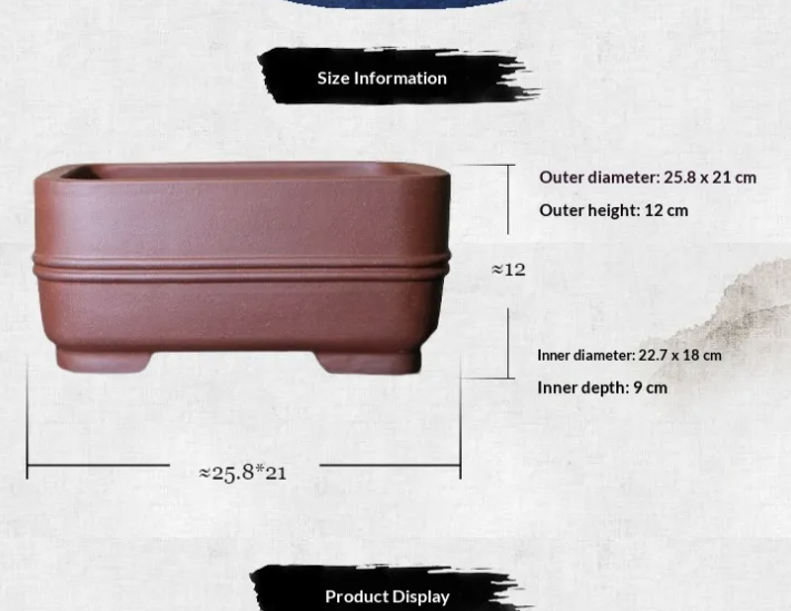 Dimension diagram depicting a red-brown rectangular pot with exterior and interior measurements