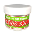 Japanese deciduous bonsai cut paste in a 160 g jar with white cap and red-green label