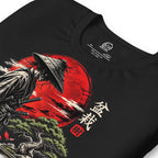 Close-up of samurai beside a green bonsai and red sun with Bonsai Life Co. lettering on vintage black T-shirt